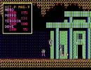 【PC88版】ソーサリアンを実況プレイ part-20 【しぬでないぞ】
