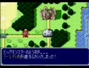 【３人実況】友情？そんなモン始めからなかったんや！part3【ドカポン】