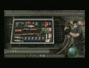 暇人ミリ+αがバイオ4　part8