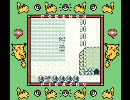PSP返してもらえないからピカチュウと冒険する【その２】
