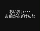 スーパーボンバーマン４ 二人で洗濯バサミ実況part3