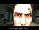 Max Payne2に字幕をつけてマッタリ普通にプレイ Part24