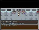 【カノウセイ】変態どもで実況してみた【実況】終ノ刻