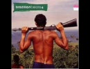 Clube Balanco / Paz E Arroz (Dona Nega Rubdown)