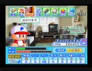 受験間近の男たち