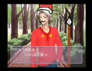 ご近所さんなガールズがスーパーペーパーマリオを実況プレイ Part２－１