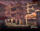 【MW2】続！フレと一緒にＴＤＭ