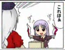 適当な画像６０枚詰め合わせしたけど無茶だった
