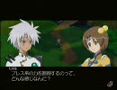 ストーリーだけ分かる テイルズオブレジェンディア 実況　part8