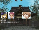 【バカテス幻想】バカとテストが幻想入り第二話（修正版）