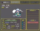 幻想少女大戦紅　～ Normal　第2話　1/2【霊夢篇】