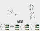 スタモナ2 RPG版 おまけ7【最強の隠しボス】