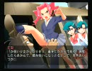 嫁の居ぬ間に高円寺っ況　part.6
