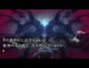 【女子一人で】流行り神３・トイレの花子さん【朗読実況】part11