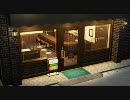 【PS3】週刊トロ・ステーション第44号『純喫茶980円』