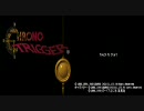 【DS版クロノトリガー】時を越えて大好きだったRPGをプレイ【実況】Prologue