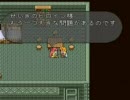RomancingSaga2 低レベル＆短時間でクリア３ｒｄ　（２５／３２）