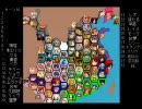【ＭＵＧＥＮ】　陣取り合戦TAG　part34　【T10C】