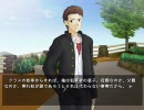 【実況】常識ハズレの範囲内／NEXT　（第7回）