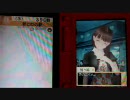 【はじめての】女だけどラブプラス【ギャルゲー】part15