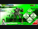 ボーダーブレイク戦記 その4 C4 2010_0827_4