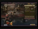 【ＭＨ３】鼻声ハンター日記～ロックラック編～１２後編