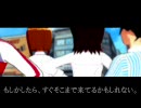 陽気なアイドルが地球を回す　最終話