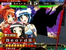 【三国志大戦3】　低証が漢軍女性単でGO　そのに