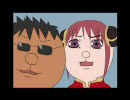 いろんな銀魂描いてみた【女性向け】
