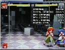 【MUGEN】ぼくのかんがえためいりん10.3【キャラ作成】
