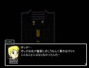 ぐ～たら実況プレイ「青鬼5.2」パート8