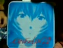Sin僕らのデュエル その23