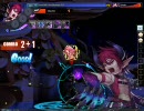 USAグランドチェイス対戦2 ディオ1次vsディオ1次