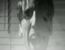 Deerhunter - Helicopter