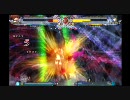 【ブレイブルーＣＳ】黒いマコトがモフる！4モフ目【ＰＳ３】