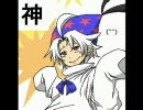 スノラジ　part9　「ボクが世界を変えましょう」　（＾＾）