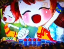 CRGO!GO!郷ｾｶﾝﾄﾞｽﾃｰｼﾞ　気分転換に回そう 11th Stage