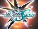 ガンダムSEED 【MAD】 3.5期OP 玉造 真実