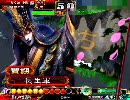 三国志大戦3 ドールマスター賈詡 その7