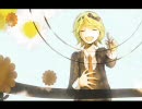 【ニコカラ】trick art！-off vocal-(＋３)