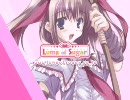 きしめんエンコテスト+フレーム補間