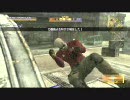 ◆盾◆＝独眼竜⑤＝(BASE)◆MGO◆