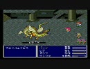 実況FF5　なるべく縛っていこう　ver.クロ　その13　アルケオエイビス編