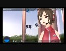 【Project DIVA 2nd】Hometown【MEIKO】