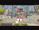 RoseOnline V-6ch 9/3 ﾕﾆｵﾝ戦MAX