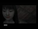 ビビりとドＭのSIREN初見絶叫プレイ　part47