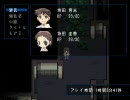 怖いと噂の【コープスパーティー】を実況してみるババアPart16