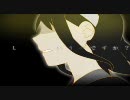 【歌ってみた】モザイクロール【あおは】