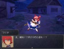 【RPGツクール】存在の片割で～１９～