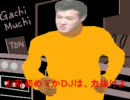 tdnmania - DJ HATTEN _ dj syabureyo